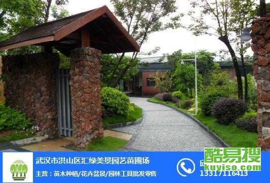 探索武漢酷易搜景觀工程 城市綠化的創(chuàng)新實(shí)踐者